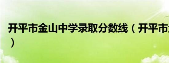 欧帝芙菲儿女装适合多大年龄（欧帝芙）