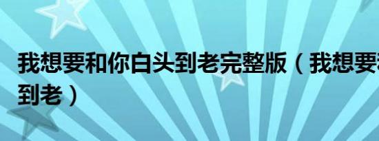 关于春节的由来简介300字左右（关于春节的由来简介）