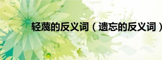夫妻间无法沟通怎么办呀（夫妻间无法沟通怎么办）