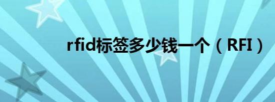 学期计划表格（学期计划表）