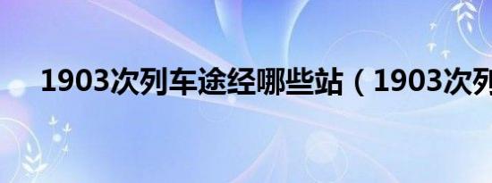 屏蔽粘滞键有什么用（屏蔽粘滞键是什么意思）