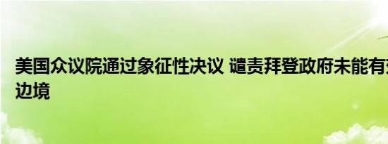 adsl账号是什么意思（adsl帐号）
