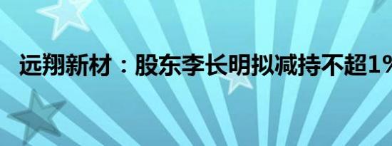 播种打一动物名是什么（播种打一动物名）