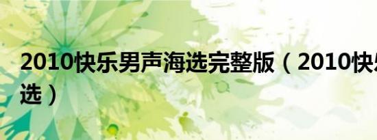秦始皇墓为什么不挖掉（秦始皇墓为什么不挖）