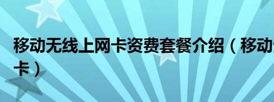 人生态度是对什么这一问题的认识和回答（人生态度）