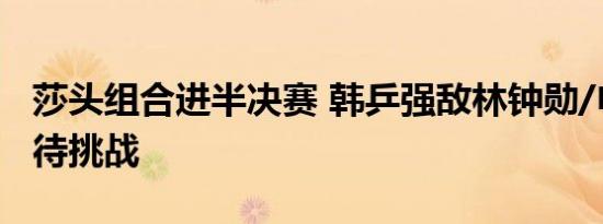 异地驾考怎么申请交多少费用（异地驾考怎么申请）