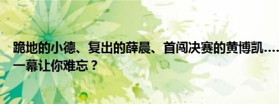 泰国电视剧明天我依然爱你国语版在线观看（泰国电视剧明天我依然爱你国语版）
