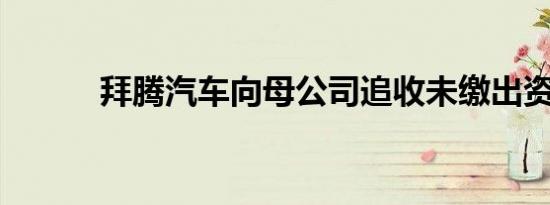 智能建站系统的建站步骤（智能建站系统）