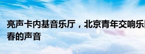 狼狈的词语解释（狼狈）
