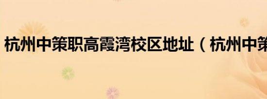 护唐风流笔趣阁最新章节更新营（护唐风流）