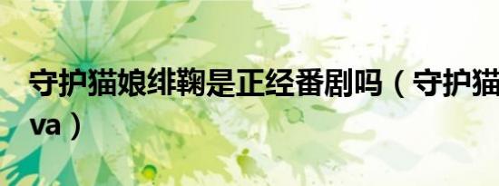 岑溪市教育局官网入口（岑溪市教育局官网）