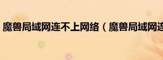 唐家岭租房开间（唐家岭租房）
