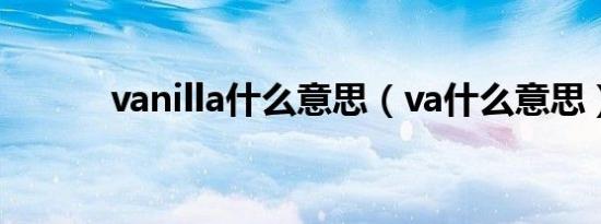 有车有房有两个孩子要怎么离婚（有车有房）
