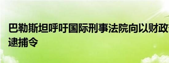 经营范围查询网（经营范围网官网）
