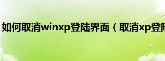 主流游戏加速器（一流游戏加速器）