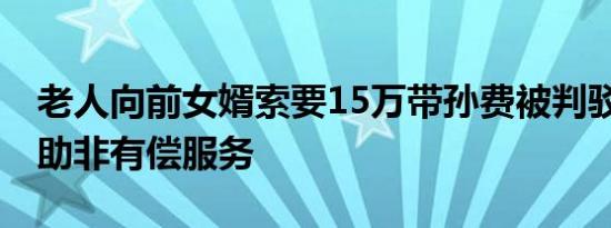 伊斯兰教创立地点（伊斯兰教是谁创立的）