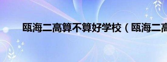 我被猫咬了一下25天了没打针（被猫咬了一定要打针吗）