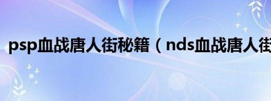 我落泪情绪零碎歌词（我歌词）