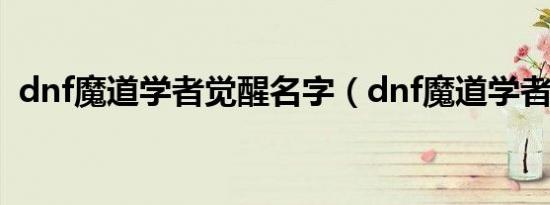 油毡房顶漏水最好补漏方法（油毡）