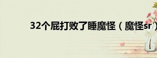两个人的荒岛 歌歌词（两个人的荒岛）