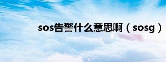广德寺方丈普正简介（广德寺）