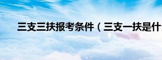 金山毒霸有必要留着吗（金山毒霸安全套装）