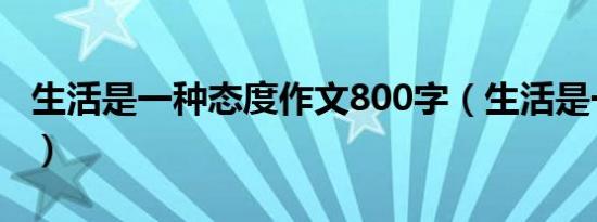悬浮广告怎么去除（悬浮广告）