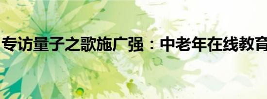 扣扣空间打不开（腾讯空间打不开）