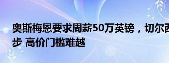 神话主题曲穿越在线下载（神话主题曲穿越）