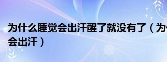 眼皮跳的真正含义星期一到星期五（眼皮跳的真正含义）