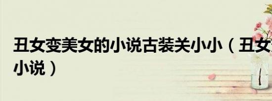 韩庚退出superjunior的原因（韩庚退出）