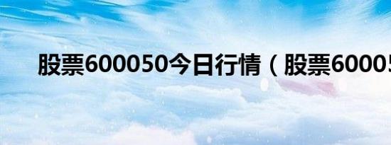 海棠文学（海棠学院）