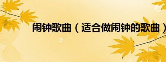 中煤华晋王家岭煤矿（王家岭煤矿）