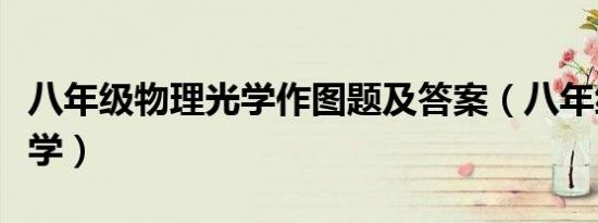端午节2011（2010年端午节）