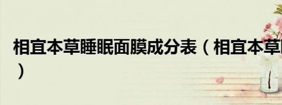 资本金内部收益率和财务内部收益率区别（资本金内部收益率）