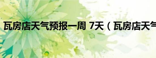 宠物熊的品种（宠物熊）