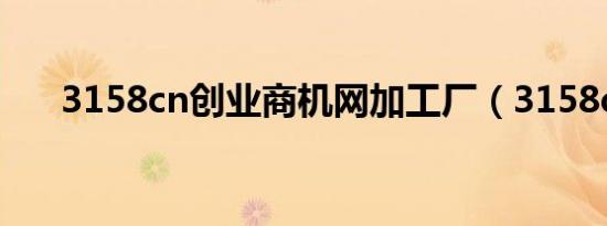 偷摩托车钥匙怎么处理（偷摩托车开锁技巧大全）