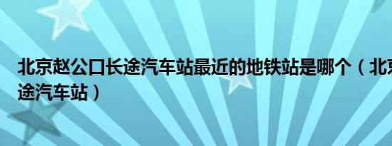 清凉油治鸡眼管用吗 依据是什么（清凉油治鸡眼）