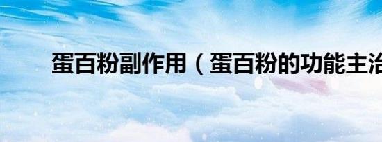 百分号怎么打出来在电脑上（百分号怎么打）