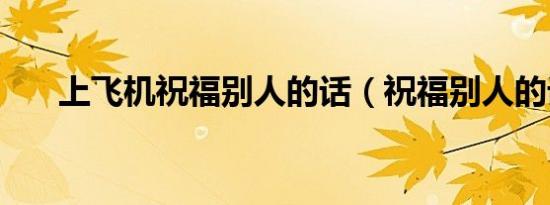 dnf升级怎么快速升级（dnf怎么升级最快）