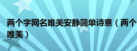 出口补贴属于什么政策（出口补贴）
