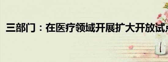 遗书怎么写?（遗书怎么写范文大全）