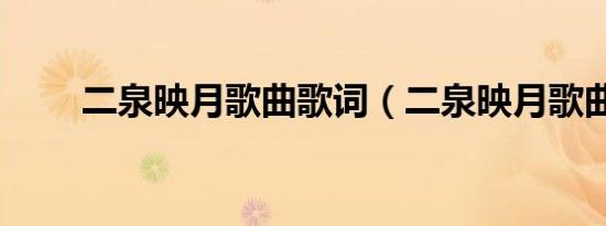 狗狗吃了老鼠药怎么快速解决（狗吃了老鼠药怎么解毒）