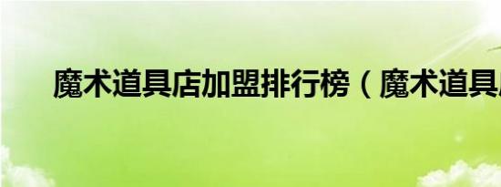 申通快递价格表计算器（申通快递价格表）