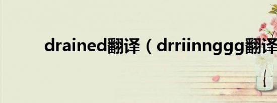 伤口久不愈合的一招灵?（伤口久不愈合的一招灵）