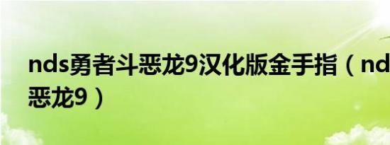 鱼油卵磷脂可以一起吃吗（鱼油卵磷脂）