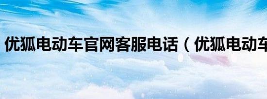 2010等你来 3亿日元（2010等你来）