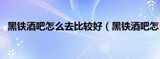 缘起性空后面一句（缘起性空）
