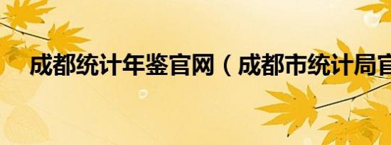 王牌执照2血翼帝国（王牌执照）