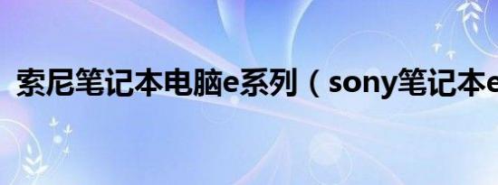 大地win10怎么样（大地win7）